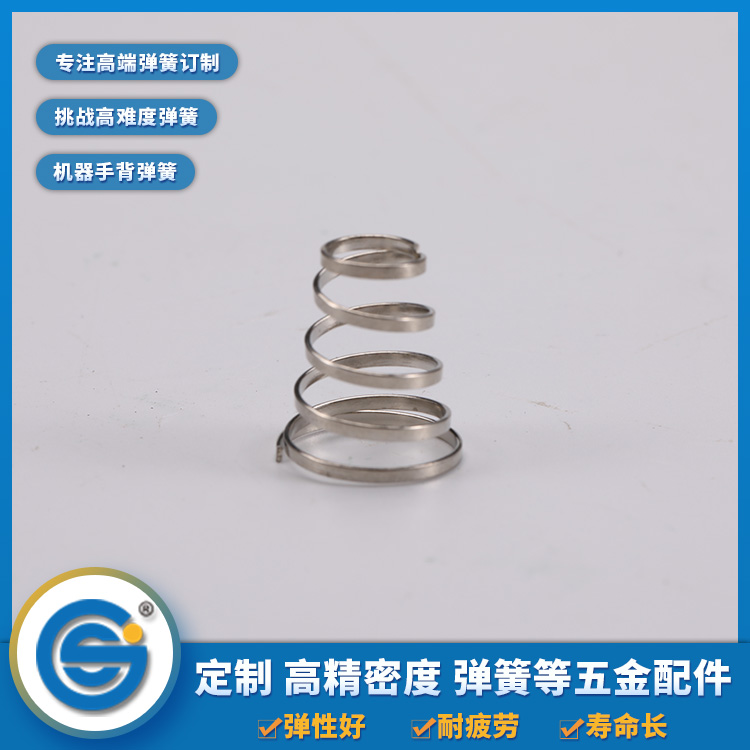 電池彈簧常用的材料有哪些？