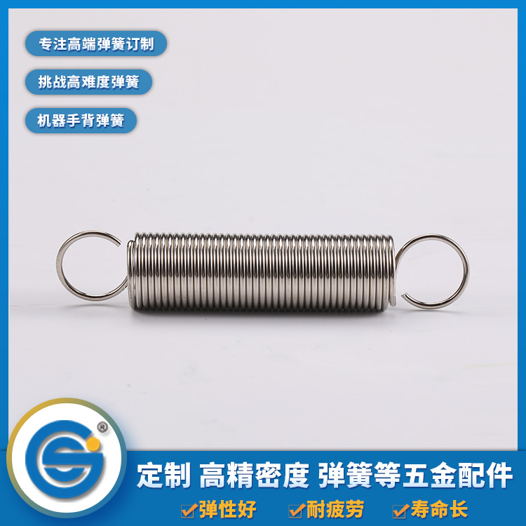 了解一下拉伸彈簧的優(yōu)點(diǎn)有哪些？